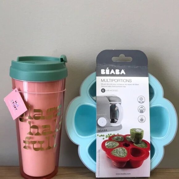 Beaba Multi-Portion Silicone Container - Picture 1 of 8